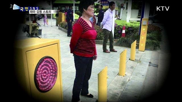 진짜 아이언맨 만난 한국의 아이언맨