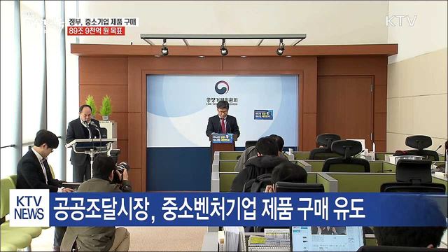 생방송 대한민국 1부 (146회)
