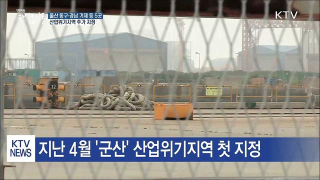 생방송 대한민국 2부 (165회)