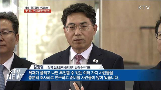 생방송 대한민국 1부 (182회)