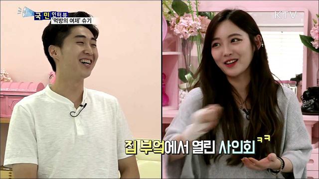 푸드 분야의 여성 유튜브 크리에이터