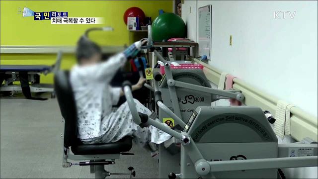 고령화의 덫 '치매'···예방 수칙 잘 지켜야