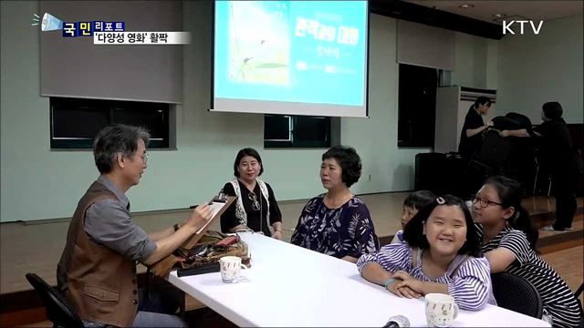 다양성 영화 인기···전문 영화관 속속 문열어