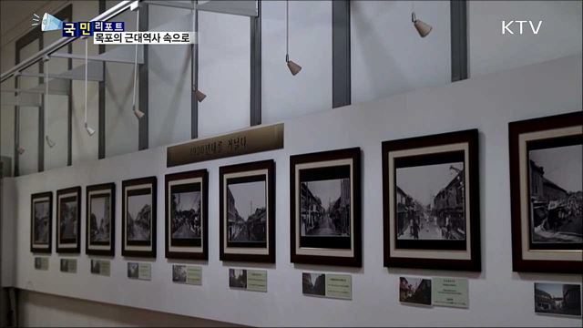 뼈아픈 근대역사의 현장 '야간 탐방' 눈길