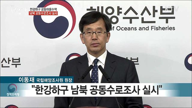 생방송 대한민국 1부 (265회)
