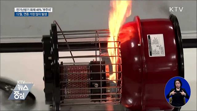 새로운 '온라인 전입신고'···용어는 쉽게 신고는 간편하게