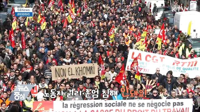 공간도 공유하는 시대, '공유주차장' [S&News]