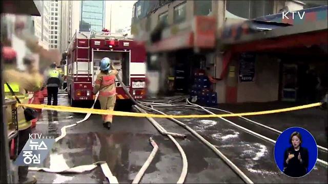 올해 소방인력 4천344명 증원