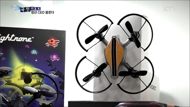 도전과 희망···청년창업사관학교