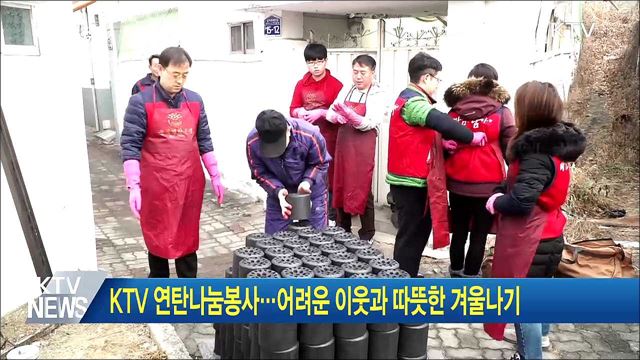 생방송 대한민국 1부 (313회)
