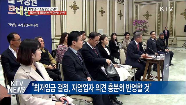 생방송 대한민국 1부 (334회)