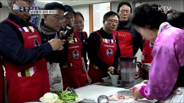 나도 요리사···빛고을 어르신 요리 교실 인기
