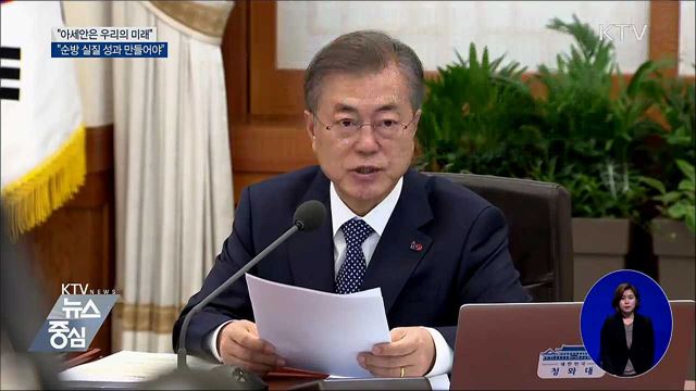 KTV 뉴스중심 (177회)