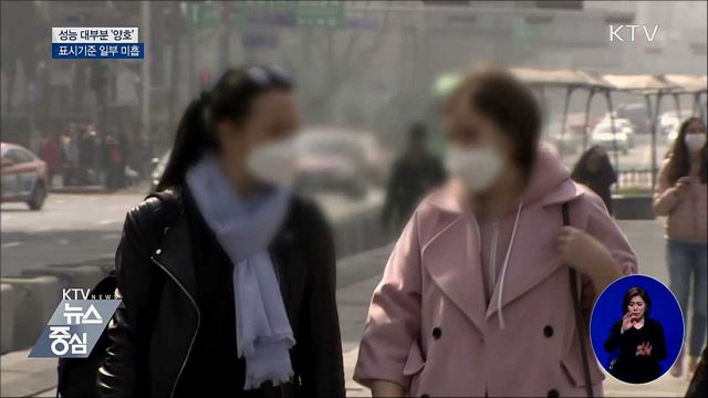 KTV 뉴스중심 (178회)