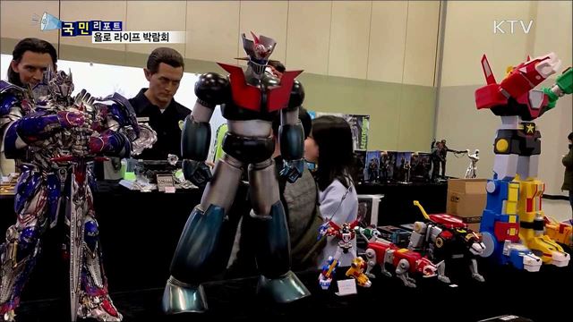 눈길 끈 '욜로 라이프' 박람회···체험객 '북적'