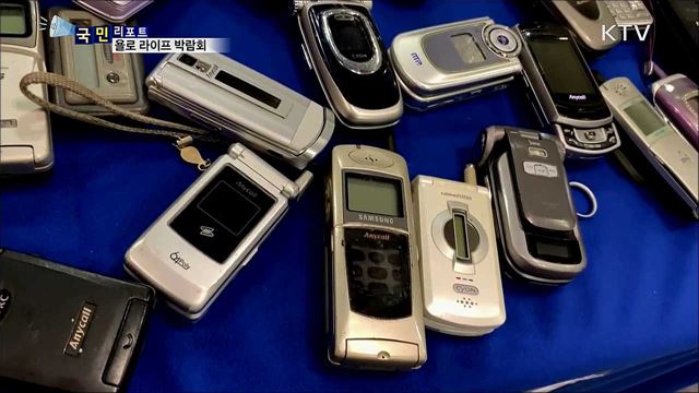 눈길 끈 '욜로 라이프' 박람회···체험객 '북적'