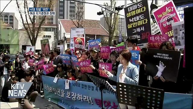 생방송 대한민국 2부 (371회)