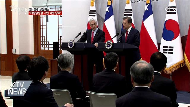 생방송 대한민국 1부 (382회)