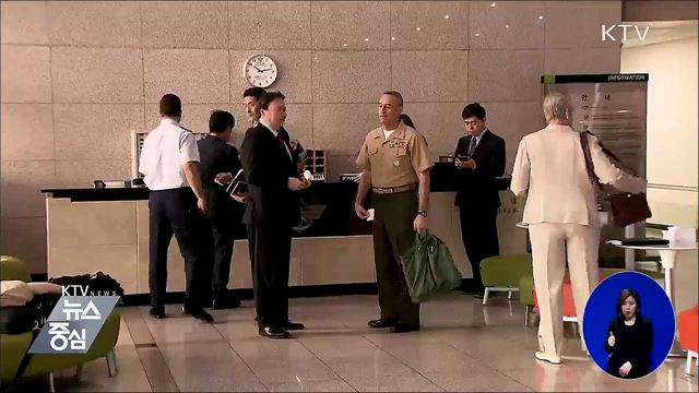 한·미·일 안보회의 개최···한반도 현안 논의