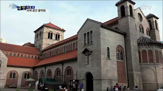 성당·미술관에 울려 퍼진 아름다운 선율