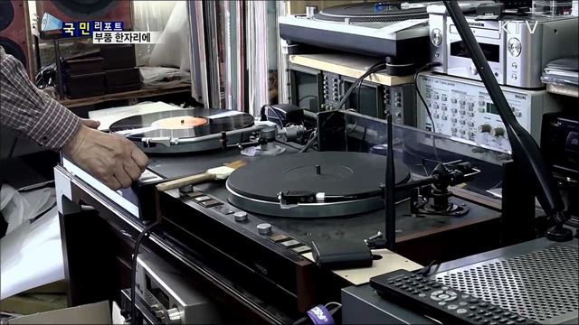 세운부품도서관···을지로·청계천 부품 한자리에