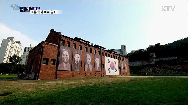 일본을 바로 알자···역사의 현장 발길 이어져