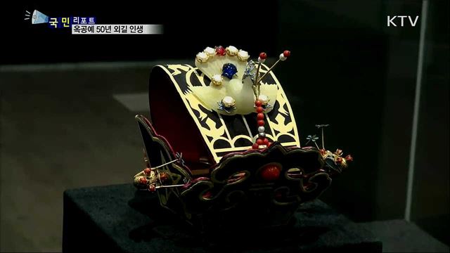 옥공예 외길 인생···벽봉 김영희 옥장