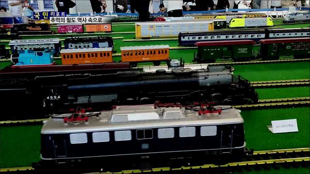 칙칙폭폭···열차 추억 되살린 철도 문화제