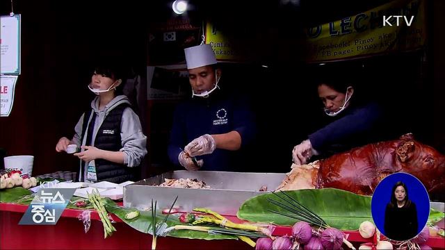 아세안 음식 한자리에···'푸드 스트리트' 인기