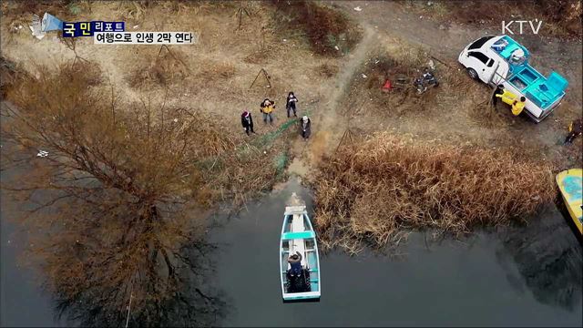 꿈꾸는 여행자 과정···활기찬 인색 2막 설계 도와줘요