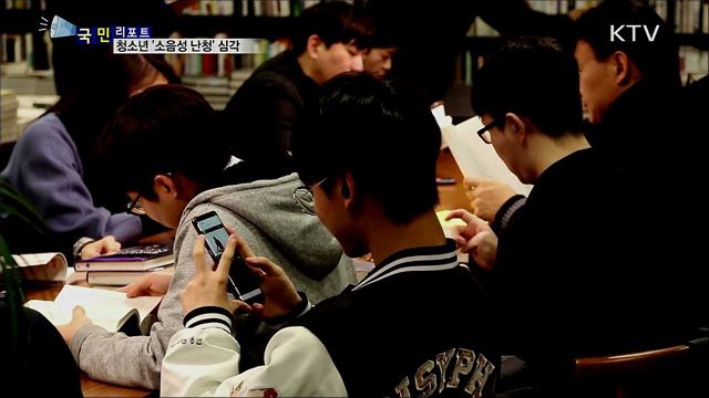 이어폰 과다 사용···청소년 '소음성 난청' 심각