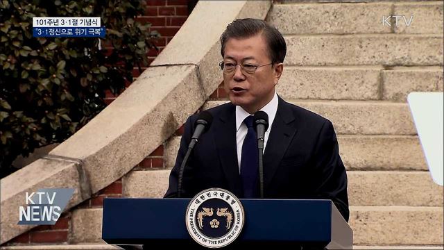 KTV 뉴스 (17시) (844회)