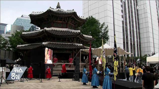 왕가의길·자연의길···"문화유산 여행 떠나요"