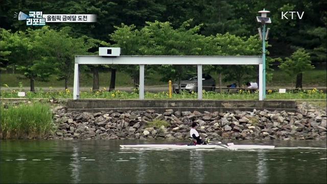 '목함지뢰' 하재헌 중사···조정선수로 올림픽 금메달 도전