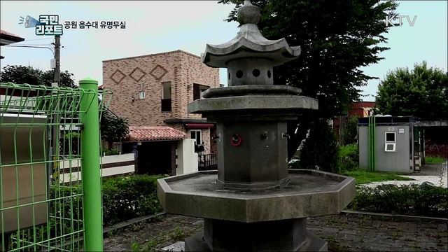 폭염 예보 속 공원 음수대 곳곳 '유명무실'