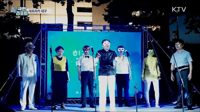 대구 "덥다, 더워"···코로나19 속 폭염 이겨내요