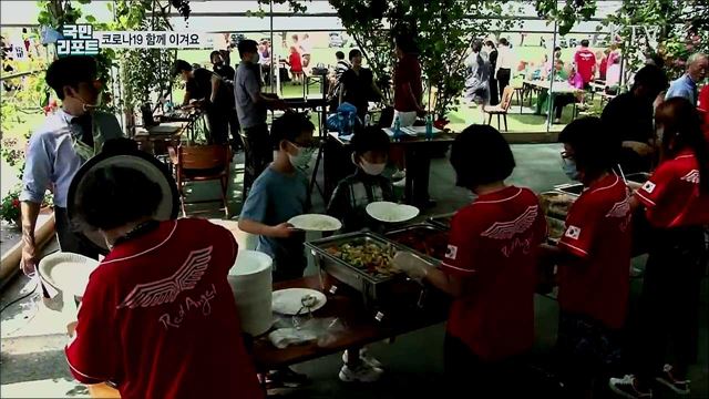 독일 교포 모처럼 한자리에···코로나19 함께 극복해요