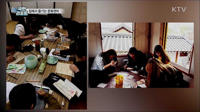 집에서 즐기세요···'비대면 문화 꾸러미' 대세!