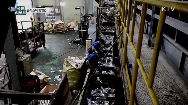 특별한 방앗간···병뚜껑 빻아 치약 짜개 만들어요