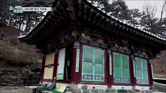 마곡사에 김구 선생 흉상과 어록 설치