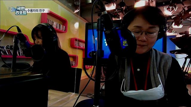 세상과 소통···청취율 100% '보라미 라디오’