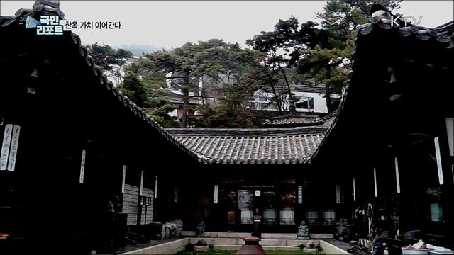 서울 우수한옥 인증···전통 건축 가치·우수성 지킨다