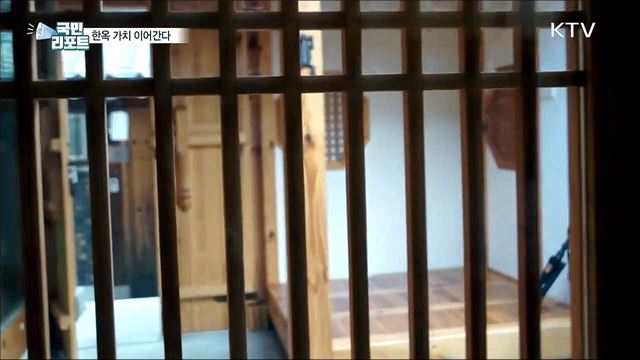 서울 우수한옥 인증···전통 건축 가치·우수성 지킨다