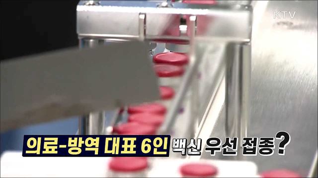 언론 보도의 오해와 진실