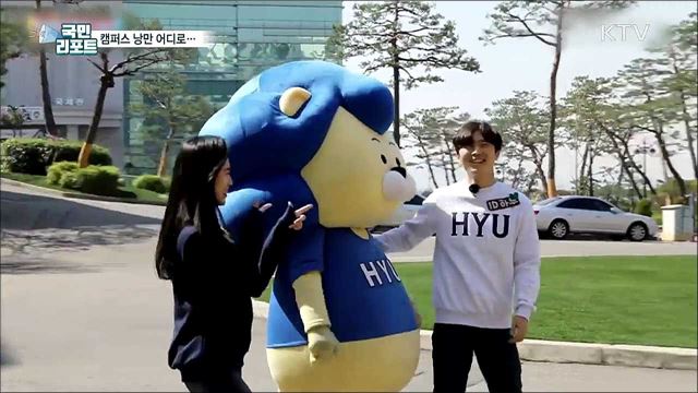 비대면 새내기 환영···아쉬운 캠퍼스 낭만