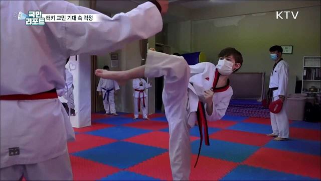 터키 중국산 백신 접종 시작···교민, 기대 속 시름 여전