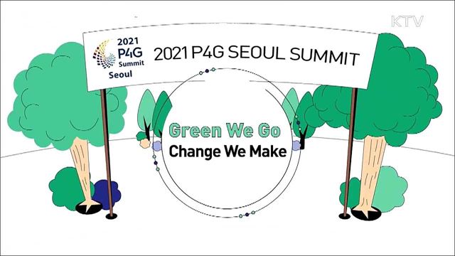 생방송 대한민국 1부 (851회)