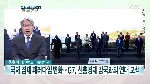 오늘 한미일 북핵 수석대표 협의···대북 메시지 주목