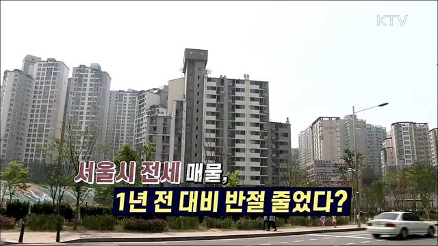 언론 보도의 오해와 진실