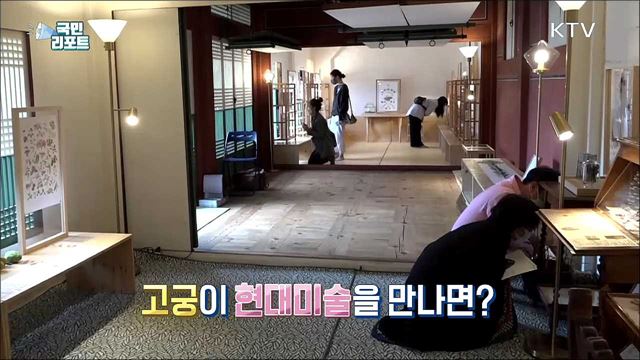 정부 지원 '온라인 연계 소상공인' 매장 첫선